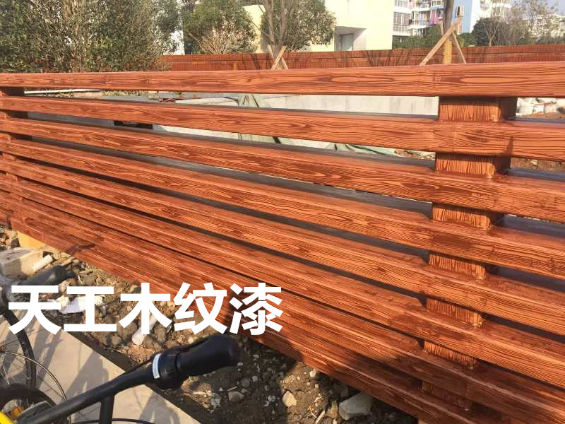 <strong>新手做木紋漆施工時(shí)應(yīng)該注意哪些事項(xiàng)？</strong>